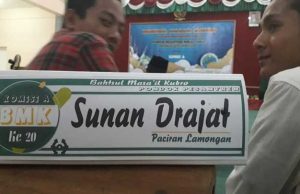 Dokumentasi dan Hasil Bahtsul Masail Kubro ke-XX di PP. Nurul Cholil Madura Bahtsul Masail Kubro ke-XX di PP. Nurul Cholil Madura