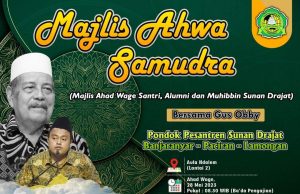 Majelis Ahwa Samudra, Energi Pessandra ‘angon mongso’