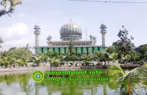 Sejarah Berdirinya Pondok Pesantren Sunan Drajat + Foto-foto Kuno Masjid Agung PonPes Sunan Drajat Lamongan Jawa Timur