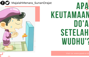 Apa keutamaan Doa Setelah Wudhu’?