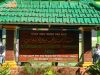 Profil Madrasah Mu`alimin Mu`alimat Yayasan Pondok Pesantren Sunan Drajat, Lamongan rsz_profile_madrasaha_mualimin_mualimat_yayasan_pondok_pesantren_sunan_drajat_lamongant