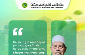 Langkah Menuju Pertolongan Allah Quotes KH. Abdul Ghofur - Mendapatkan Pertolongan Allah
