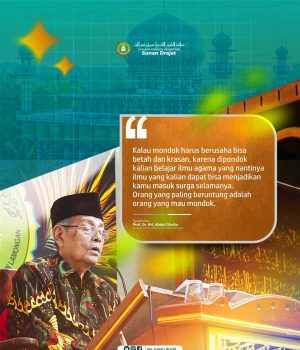 Betah di Pondok, Bahagia di Akhirat – Nasihat Emas KH. Abdul Ghofur Betah di Pondok, Bahagia di Akhirat – Nasihat Emas KH. Abdul Ghofur