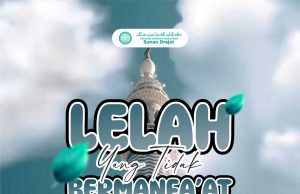 StoryTime: Lelah yang Tidak Bermanfaat