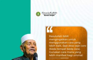 Quotes Kyai Abdul Ghofur: Seje Deso Seje Coro Quotes-Seje-Deso-Sejo-Coro