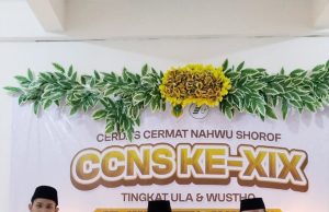 Santri Pondok Pesantren Sunan Drajat Raih Prestasi Gemilang pada Lomba CCNS ke-XIX se-Kabupaten Lamongan