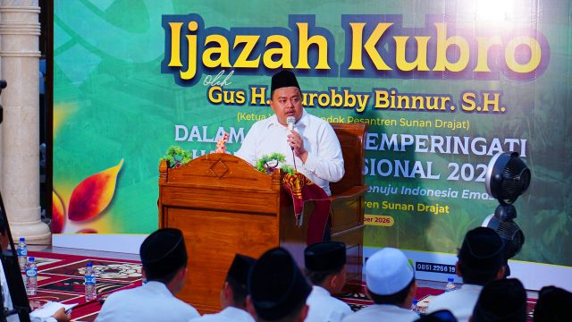 ijazah kubro